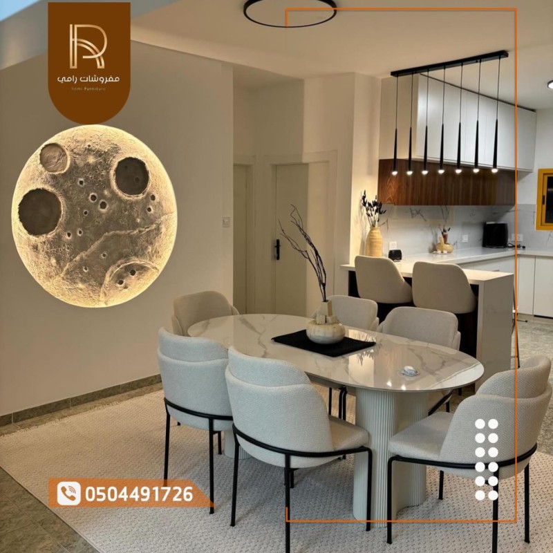 طاولات سفره