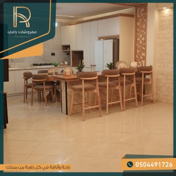 المطبخ وتجميل المنزل 